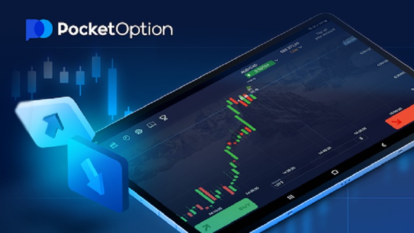 Эффективность и возможности – бот для pocket option